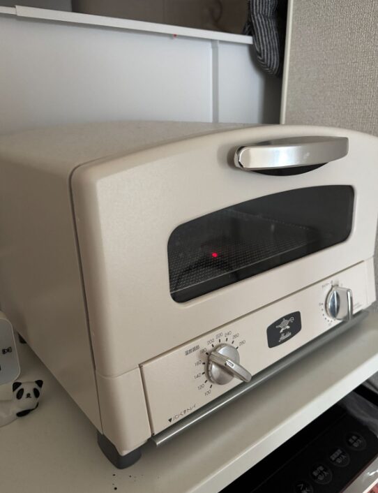 式場探しでもらったもの3