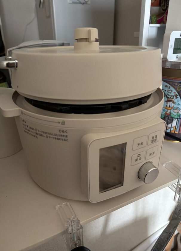 式場探しでもらったもの5