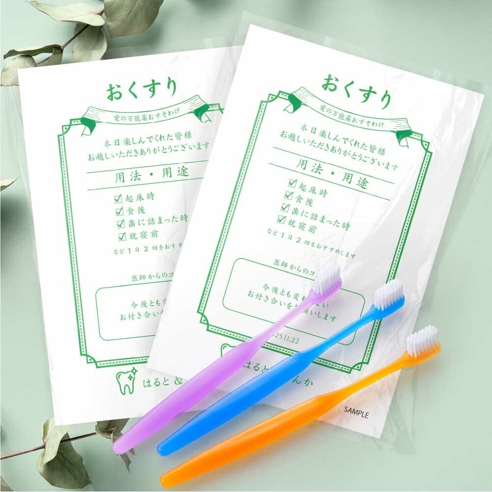 ファルベ公式画像:プチギフト