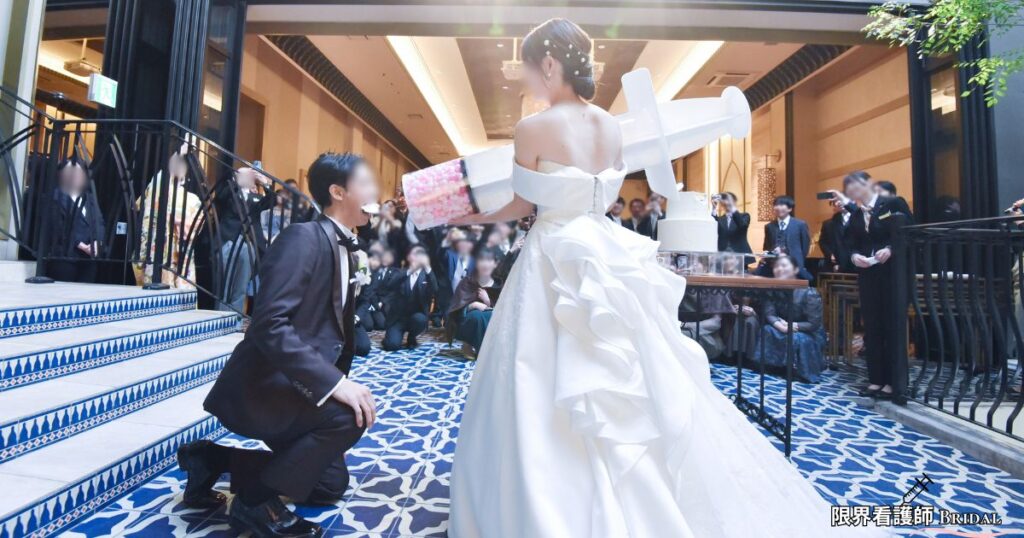 看護師へおすすめ結婚式演出1:注射器スプーンで驚きのファーストバイト