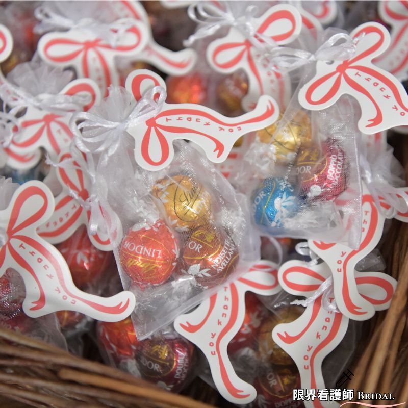 私のプチギフト