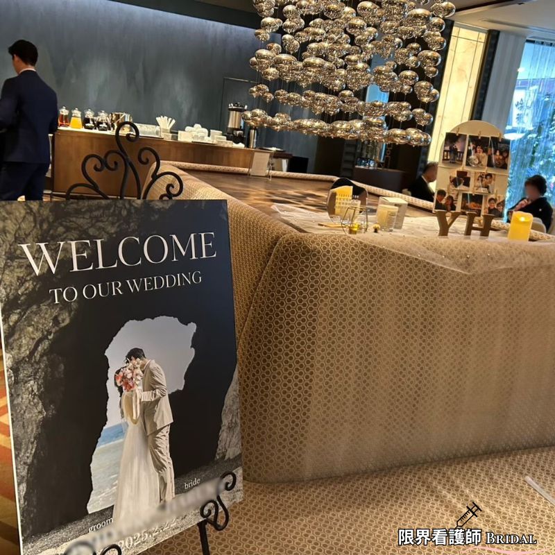 結婚式の写真53