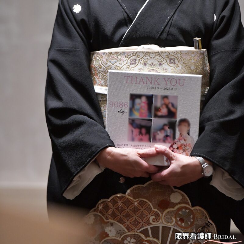 結婚式の写真44