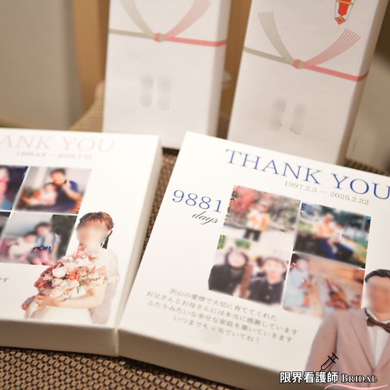 結婚式の写真45