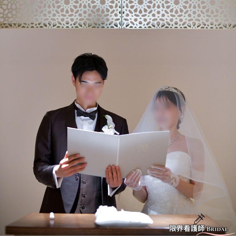 結婚式の写真8