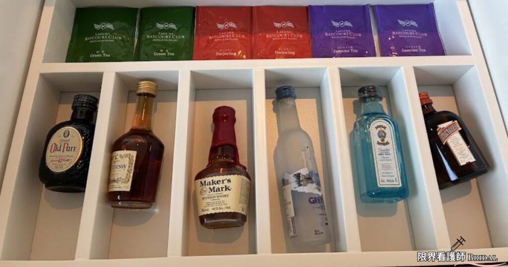 ラグーナベイコートの部屋のお酒サービス