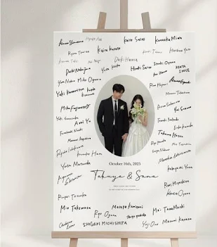 結婚証明書 ゲスト参加型 寄せ書きボードの実例1
