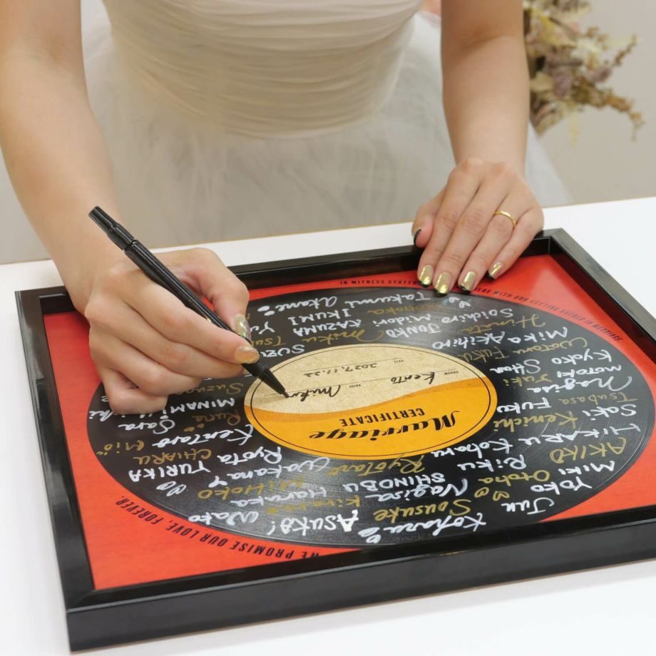 結婚証明書 ゲスト参加型 レコードの実例2