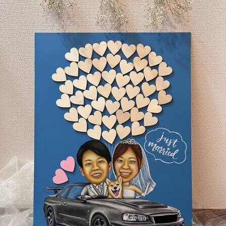 結婚証明書 ゲスト参加型 似顔絵・愛車イラスト型の実例4