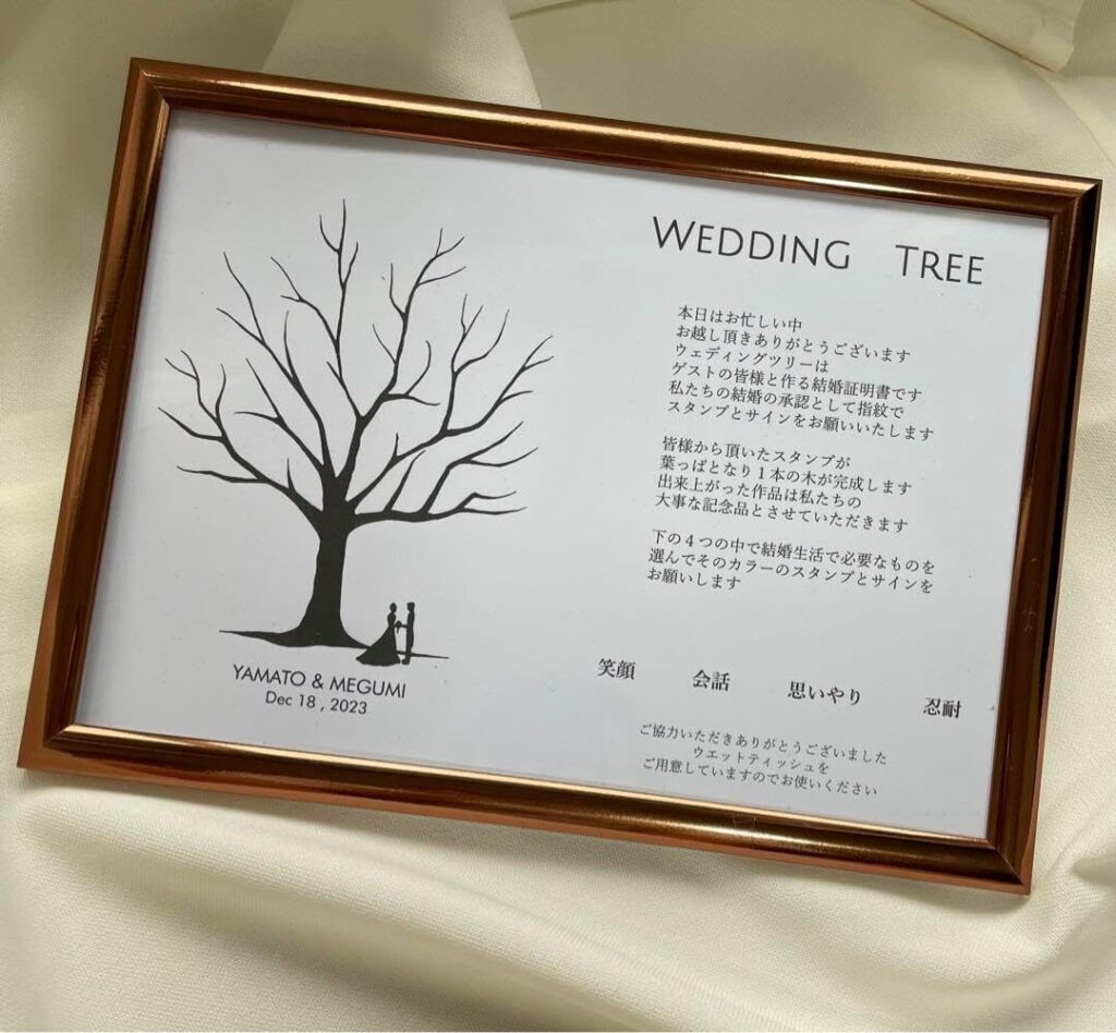 結婚証明書 ゲスト参加型 ウェディングツリーの実例1