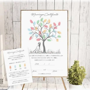 結婚証明書 ゲスト参加型 ウェディングツリーの実例3