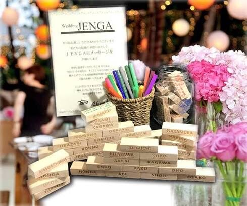 結婚証明書 ゲスト参加型 ウェディングジェンガ